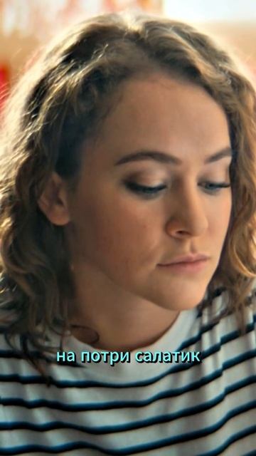 Его замена #shorts #фильм #сериал #кино #отечественный #морозко #справку #рожаете смотреть онлайн