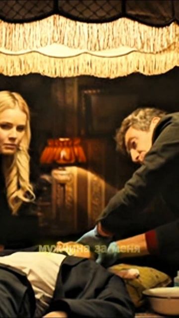 Не такой уж Женёк и дурак...| Вампиры средней полосы 1-й сезон 1-я серия (сериал, 2021) | смотреть онлайн