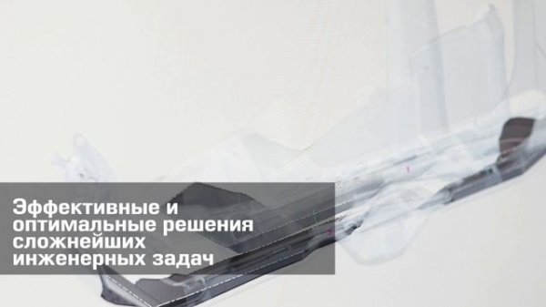 О компании NOR-PLAST