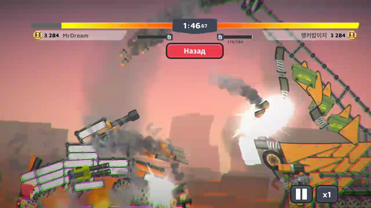 До отключения чипа СтилБоя осталось всего лишь одна секунда,С тобой против ГигаБронеСтвол!SuperTank↓ смотреть онлайн