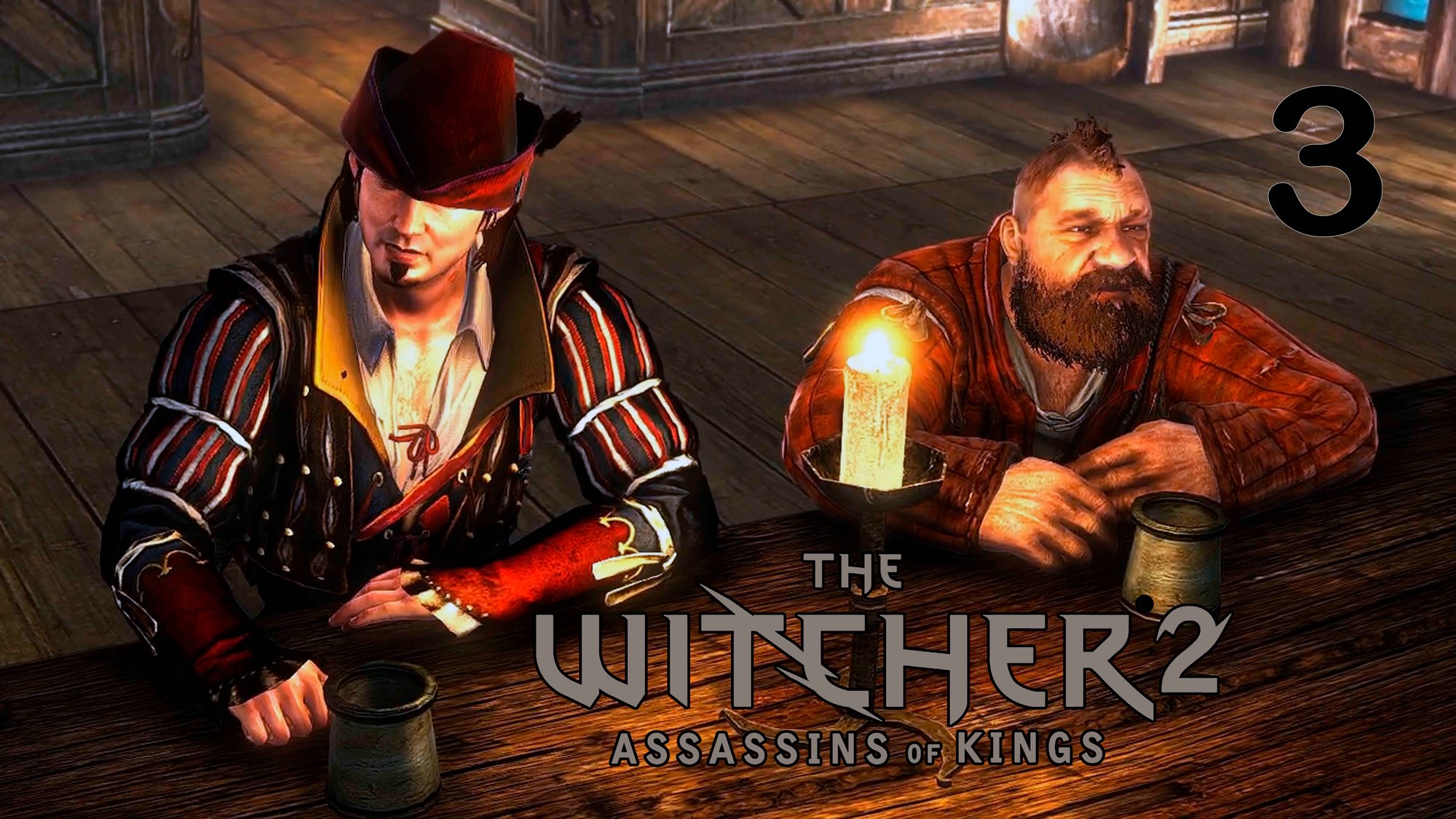 The Witcher 2 ► Встреча друзей #3 смотреть онлайн