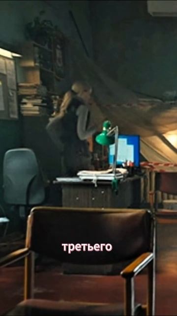 Тогда он стал вампиром. | Вампиры средней полосы 1-й сезон 1-я серия (сериал, 2021) | #shorts смотреть онлайн