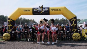ХСО Веломарафон PULSE 2025