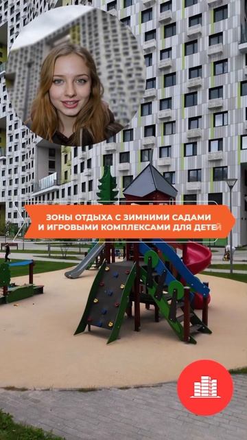 ЖК Лайм смотреть онлайн