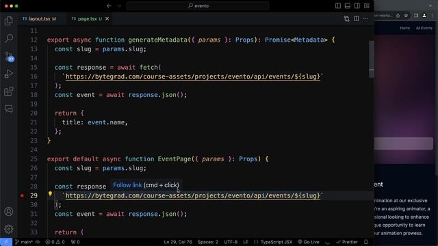 239. Fetch Memoization in React & NextJS смотреть онлайн