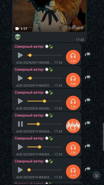 Угадайте что за видео я снимаю под эту музыку?Пишите в комментариях смотреть онлайн