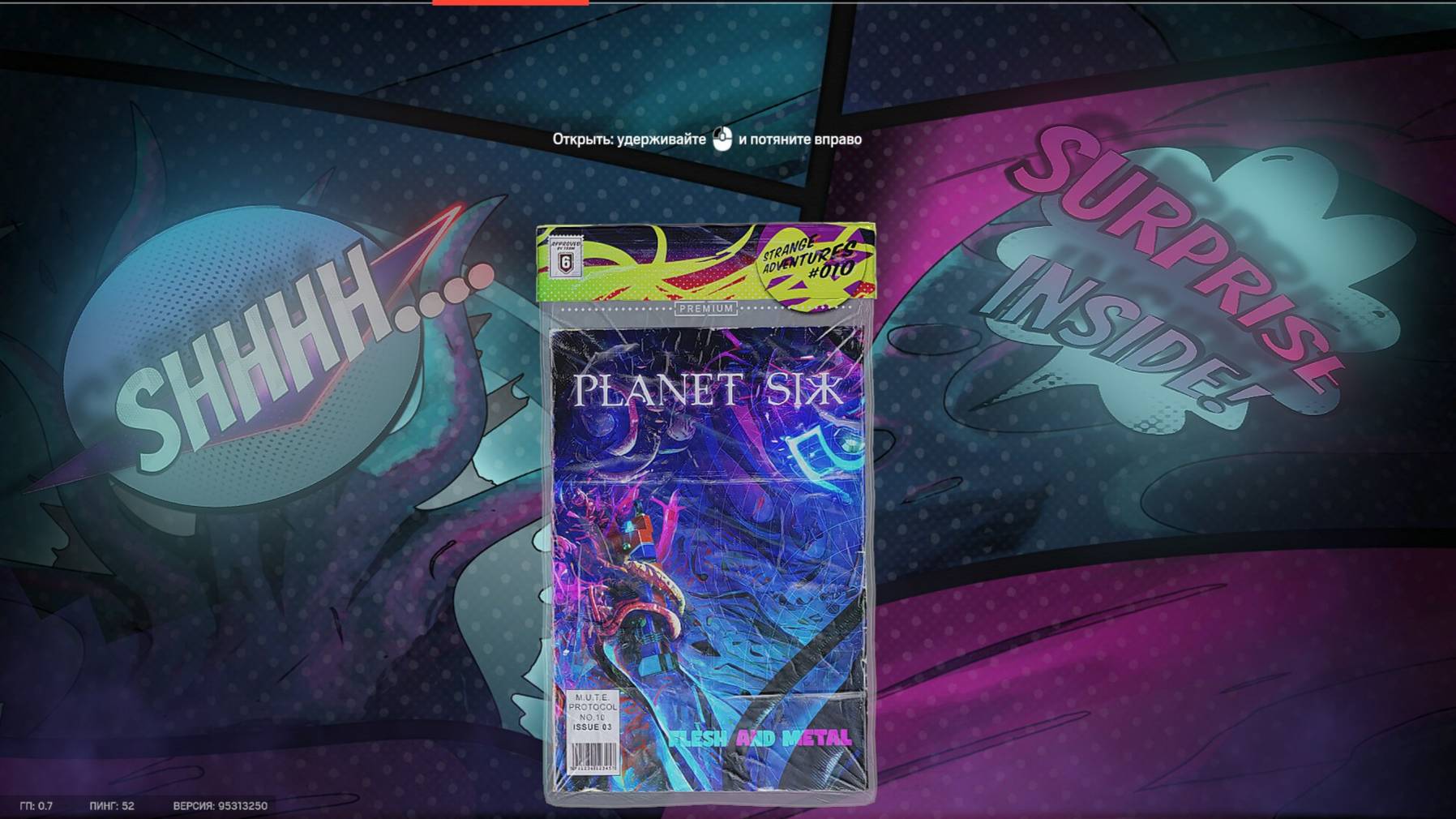 Tom Clancy's. RainbowSix Siege. Радуга6 Осада 22092025