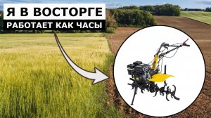 Вспахал 5 соток запущенного участка. Мотоблок Huter МК-1008Р