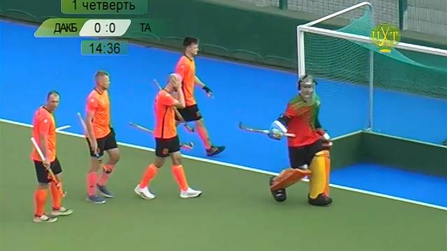 /18.09.2025/ Динамо-АкБарс - ХК Тана