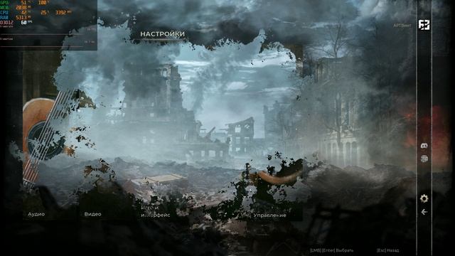 63 Days - тест I5 4460 8gb DDR3 RX560 4GB (часть 2) смотреть онлайн