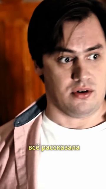 Ну Стрелецкий #фильм #сериал #кино #отечественное #родное #эпизод #ролик #клип #триггер #Стрелецкий смотреть онлайн