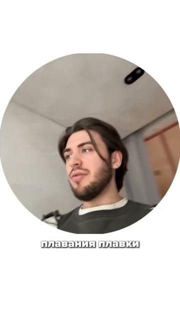 Алиса, где купить волейболку и баскетболку? Бейсболки на famshop.ru #neweracap #стиль #cap смотреть онлайн