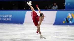 Аделия Петросян и Петр Гуменник завоевали путевки на зимнюю Олимпиаду в Италии