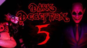 Омагад! 2 тизер Дарк Десепшн глава 5