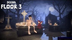 РОБЛОКС ДОРС 3 ЭТАЖ СКЕЛЕТЫ (часть 7) 🚪 ROBLOX DOORS FLOOR 3