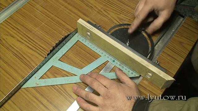 Самодельный кондуктор для циркулярного станка смотреть онлайн