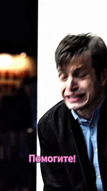 Иди домой, возьми степлер. | Триггер 1-й сезон 1-я серия (сериал, 2020) | #родное кино #триггер смотреть онлайн