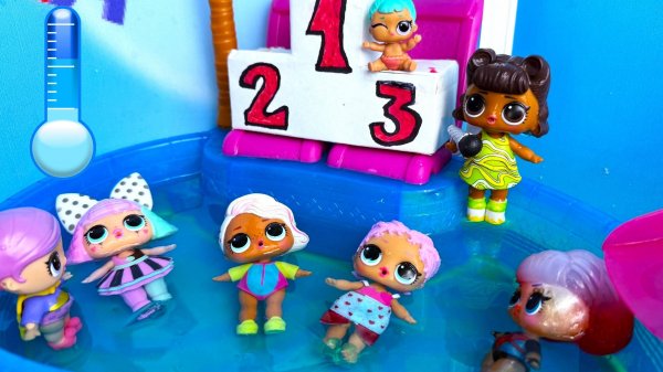 МУЛЬТИК ЛОЛ😜 КОНКУРС В ЛЕДЯНОМ🥶 БАССЕЙНЕ куклы меняют цвет🔮 lol eye spy Даринелка