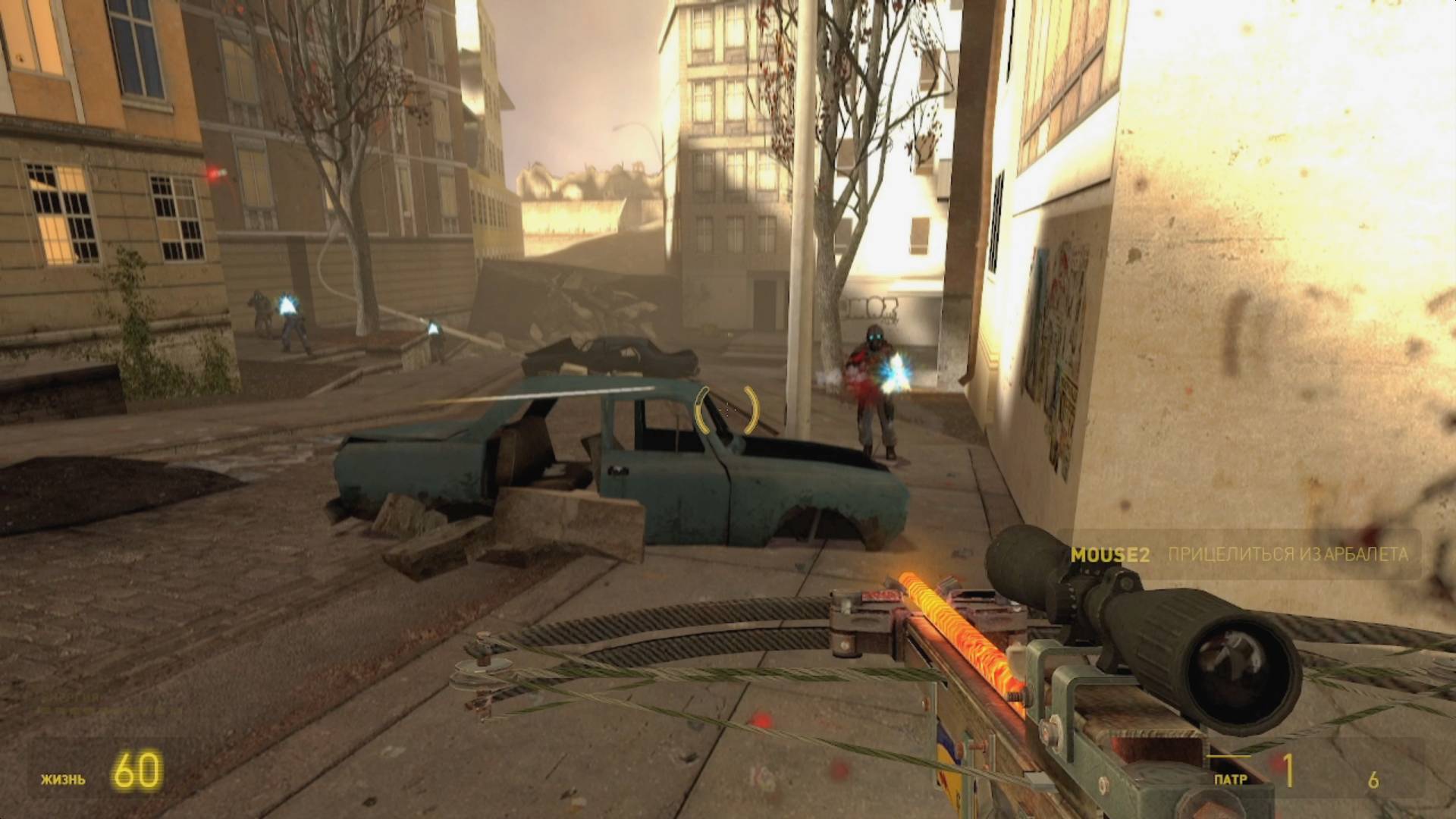 Half-Life 2 EPISODE 1 *ЖЕСТЬ *ПУТЬ НА ВОКЗАЛ))) СЕРИЯ (4) ПРОХОЖДЕНИЕ !!ВСПОМНИМ, ПОНОСТАЛЬГИРУЕМ?! смотреть онлайн