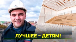 В Тарко-Сале строители завершают монтаж фасада в здании новой школы