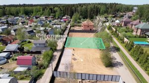 В продаже участок с подрядом площадью 7.6 соток!