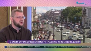 В каких случаях родители могут требовать алименты от детей?