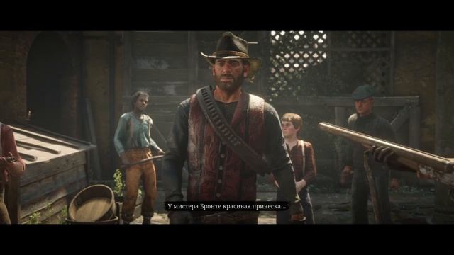 Red Dead Redemption 2 ~ Блага цивилизации. смотреть онлайн