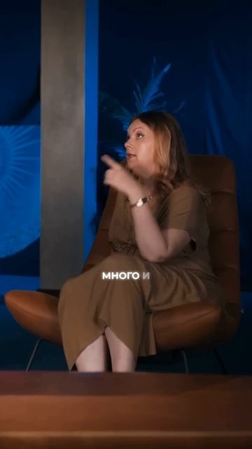 Предназначение земных душ смотреть онлайн