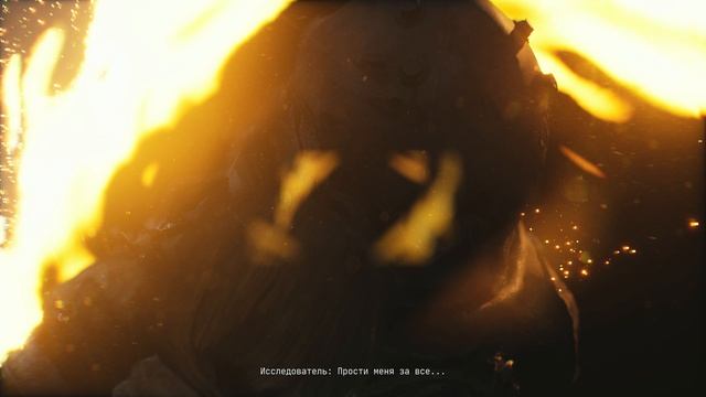 cronos первая концовка помиловать смотреть онлайн