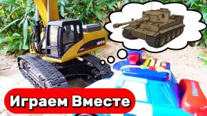 МУЛЬТИКИ ПРО МАШИНКИ ДЛЯ ДЕТЕЙ 🚚 ИГРУШКИ МУЛЬТИКИ ДЕТЯМ 🚚 ИГРУШЕЧНЫЕ ПОЛИЦЕЙСКИЕ МАШИНКИ