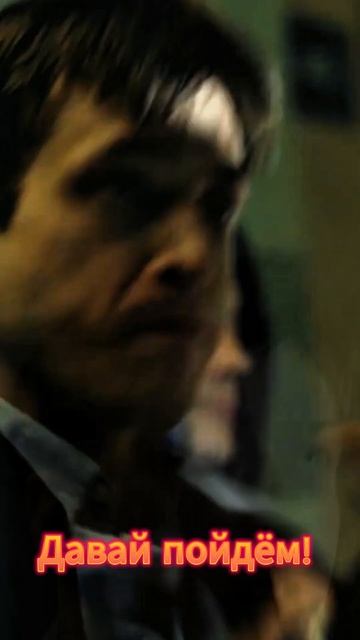 Бред какой-то! | Триггер 1-й сезон 1-я серия (сериал, 2020) | #shorts #триггер #родное кино смотреть онлайн