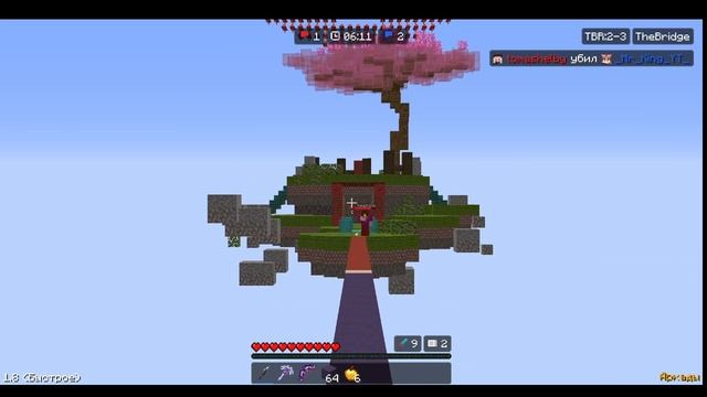 КТО ЛУЧШЕ В TheBridge? Я ИЛИ МОЙ ДРУГ!? Cristalix