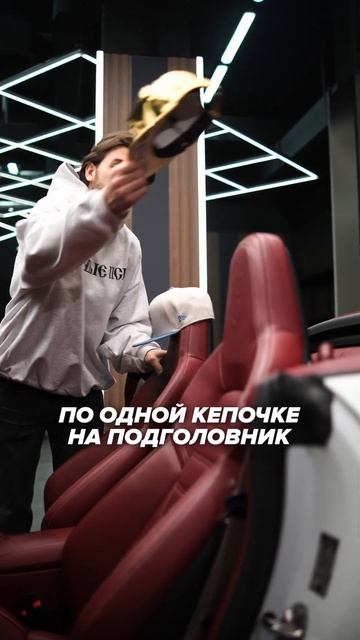 Сколько кепок поместится в 911 порш? Кепки для твоей лошадки на famshop.ru@fammoscow смотреть онлайн