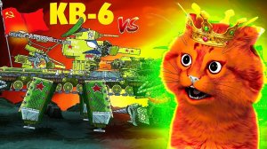 Железные удары КВ 6, GERAND Гнутые дула - Мультики про танки, реакция на Gerand