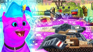 На поиск чертежа Советского монстра, Ратте бабаха - Мультики про танки