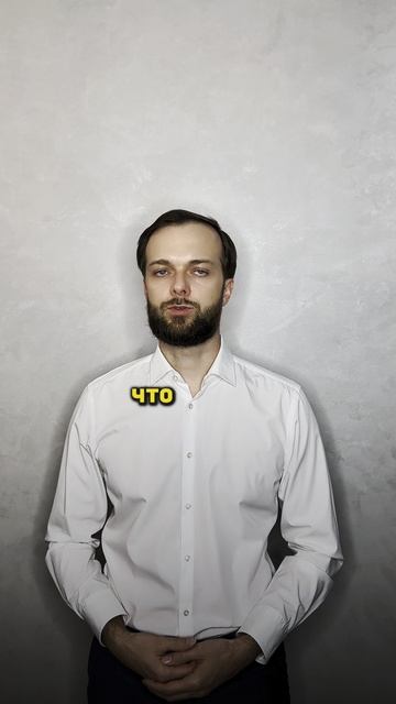 Реализация имущества в процедуре банкротство. смотреть онлайн