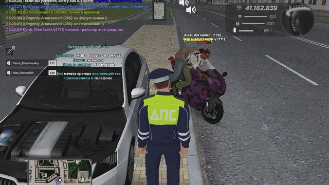gta_sa 2025-09-22 16-19-32-645 смотреть онлайн