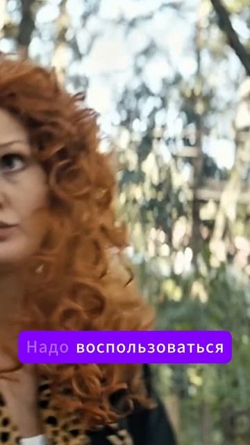 Как же вы меня все задолбали. | Морозко 1-й сезон 3-я серия (сериал, 2024) | #родное кино #морозко смотреть онлайн