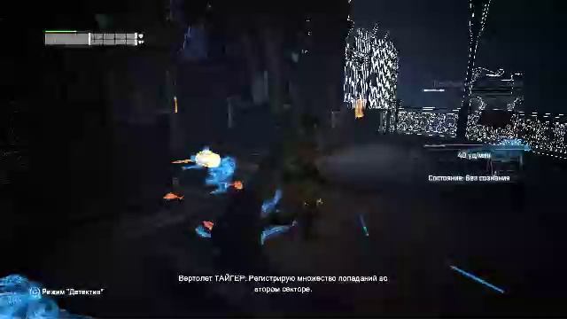 Batman Arkham City GOTY смотреть онлайн