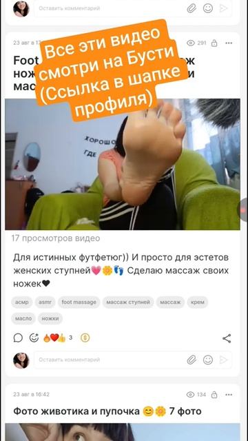 #асмр #asmr #relax смотреть онлайн