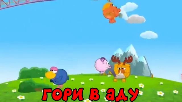 Старый мем WIP 2 смотреть онлайн