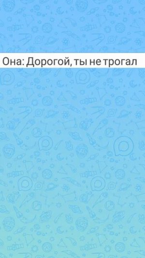 Мемы и мемы