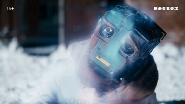 Сериал Кибер деревня 2 SDR