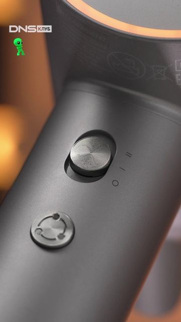 Фен Sheo Aurora смотреть онлайн