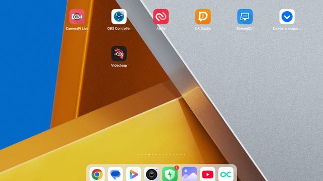 Screenrecorder-2025-09-22-08-29-30-272 смотреть онлайн