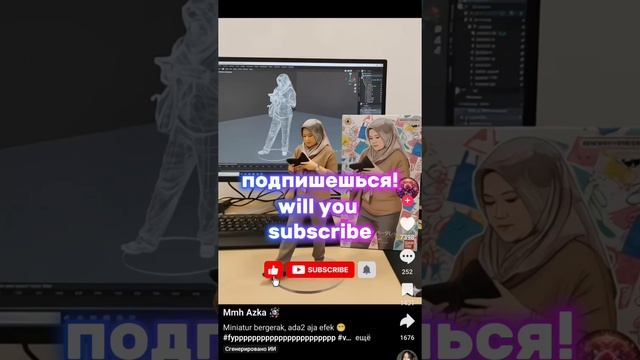 Какие всё-таки разные How Different They Are #мотивация #jfpro #мышление #подписка