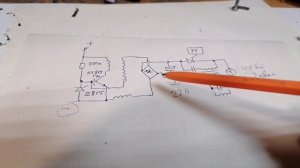 Эффективная настройка качерной установки