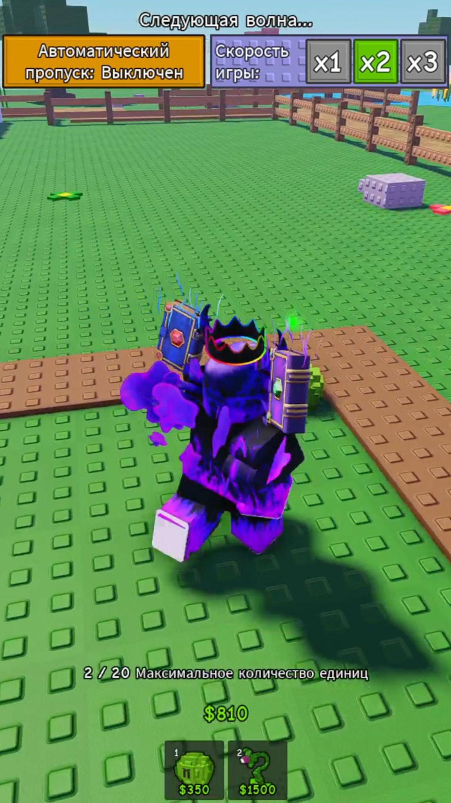 🤯Я ПРОШЕЛ БЕЗУМНЫЙ РЕЖИМ С 2 СЛОТАМИ В GARDEN TOWER DEFENSE🤯