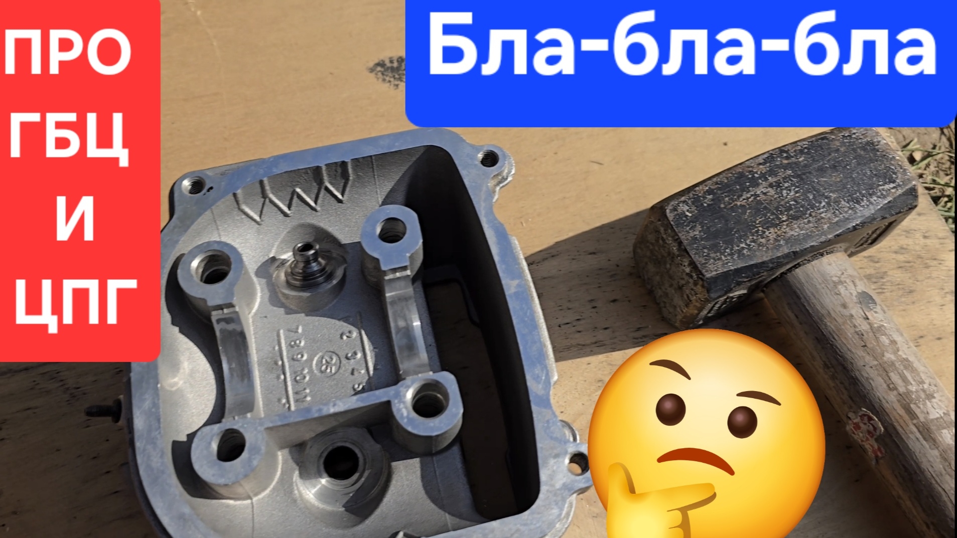 jilang zmax! Болтовня 🤙🤝 157qmj