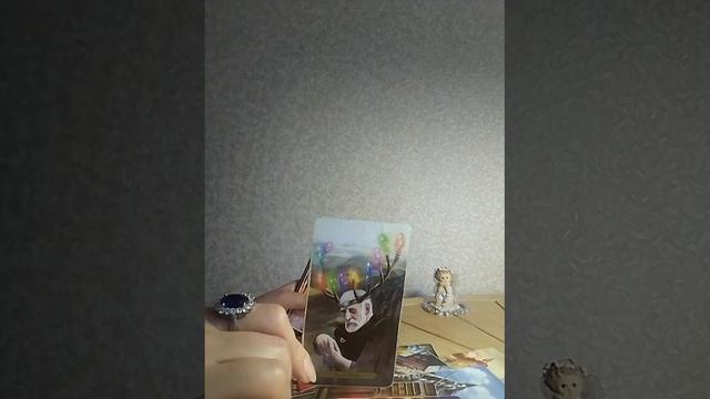 Ваша жизнь как на ладони...Читаю ваше будущее по Книге вашей Судьбы! смотреть онлайн